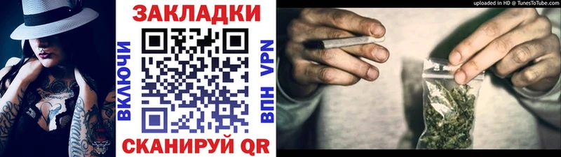 Купить Печора Марихуана  A-PVP  АМФ  Меф мяу мяу 