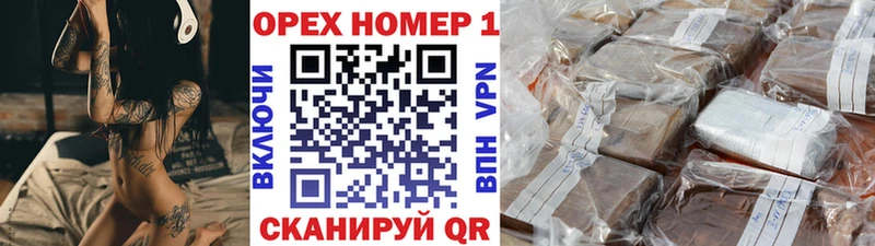 КОКАИН 99%  Печора 
