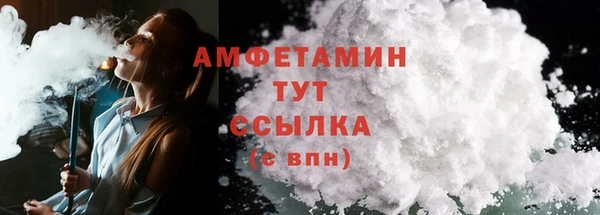 MESCALINE Волоколамск