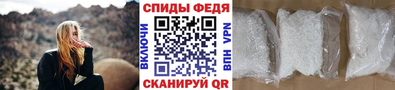 Первитин витя Печора