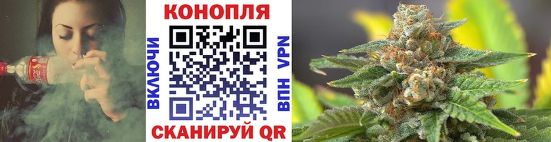 Канабис марихуана Печора